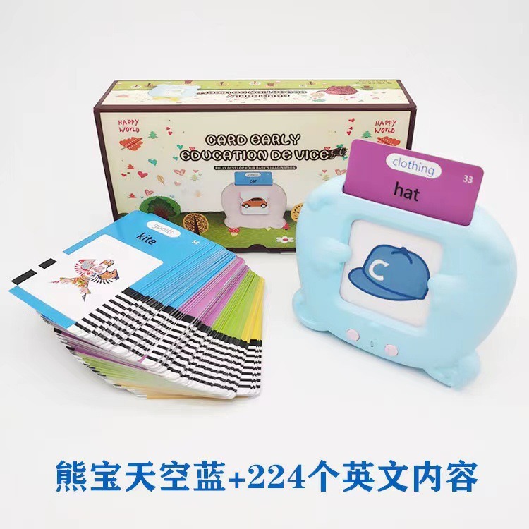 Arabic English French Spanish Talking Flash Card Early Education Machine Learning Toy Customized 112 Pcs Cards 224 Words
