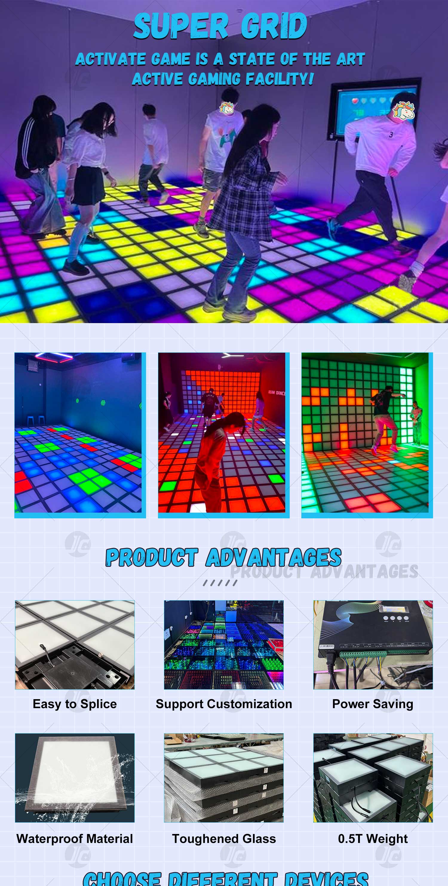 Active Game Floor 1