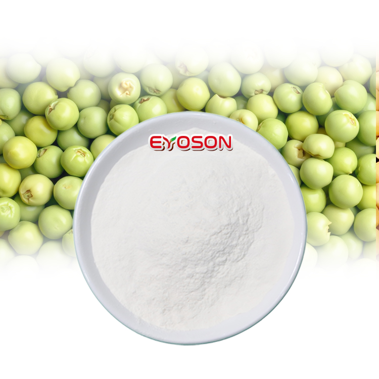 Sport Supplements Halal Certified Clear Vegan Protein Nutrition Organic Hydrolyzed Vegetable Pea Protein Powder Plant