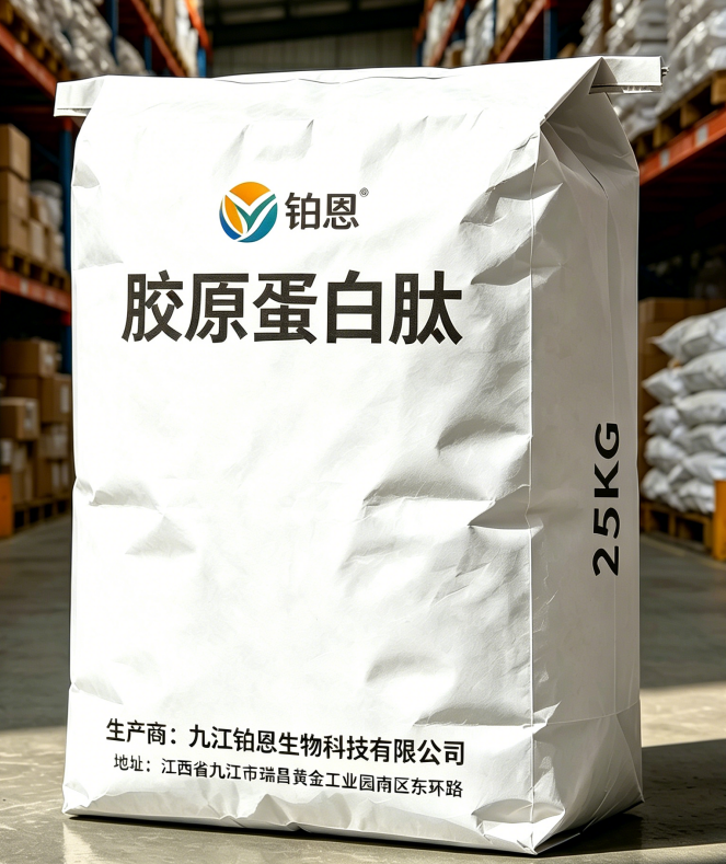 25kg Per Bag Pure Hydrolyzed Cow Hide Protein Collagen Peptide Powder