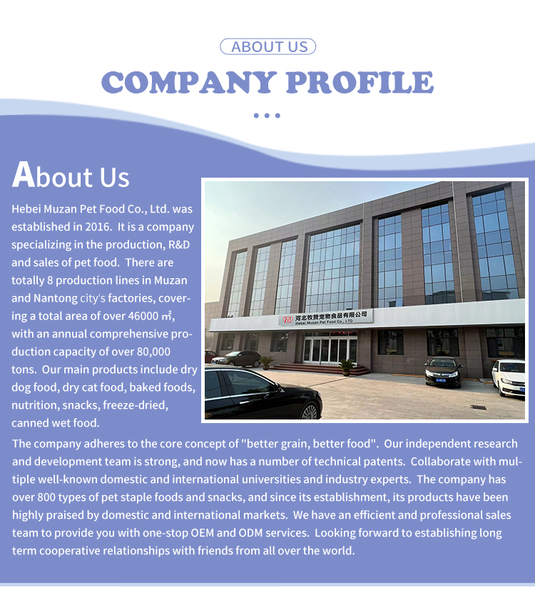 Factory Profile 1