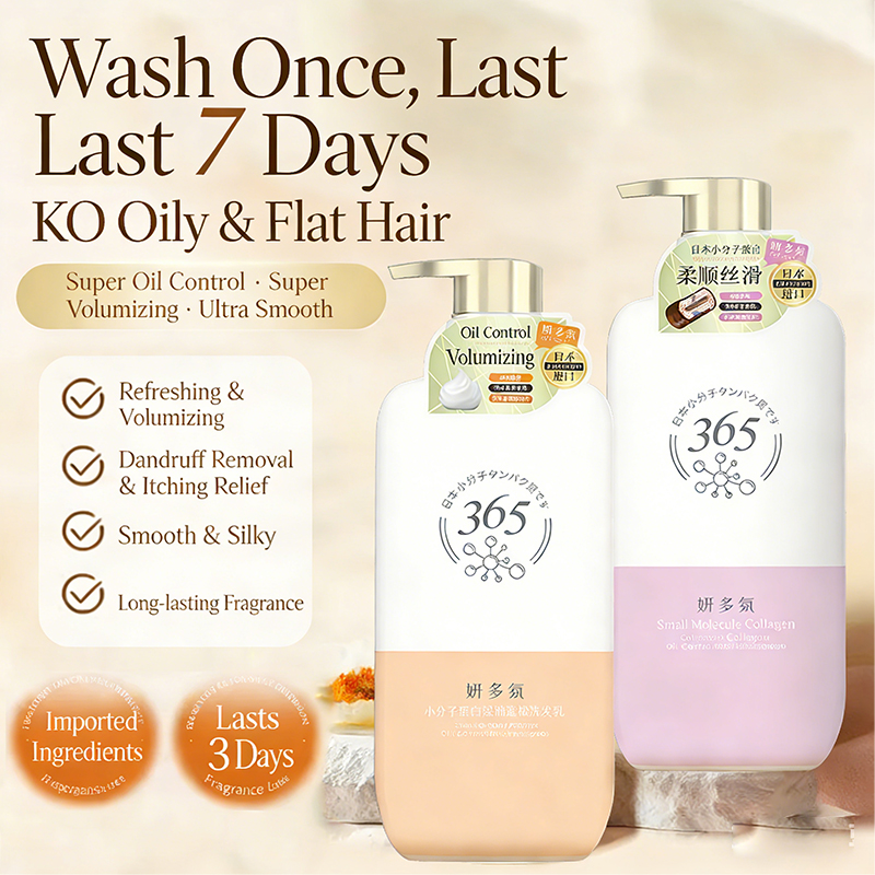 Private Label Vegan Hydrolyzed Keratin Peppermint Amino Acid Micro-Protein Micro-Protein Strength Renewal Shampoo