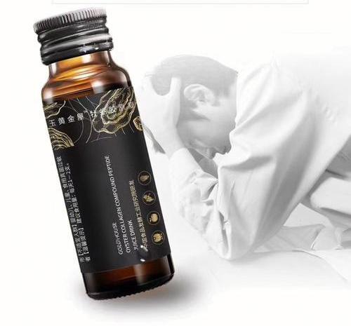 Oyster Peptide 10:1 Food Grade Bioactive Peptides From Oyster Protein White Powder 1kg Bag