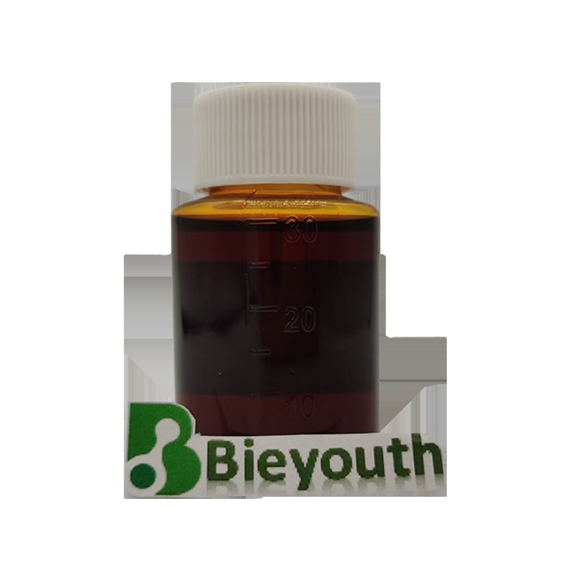 Hot Selling Hydrolyzed Yeast Protein Liquid Rich in Peptides &amp; Amino Acids for Skin Barrier Repair