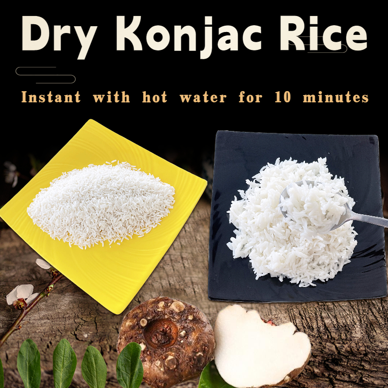 Dry Konjac Rice Spec Image 2