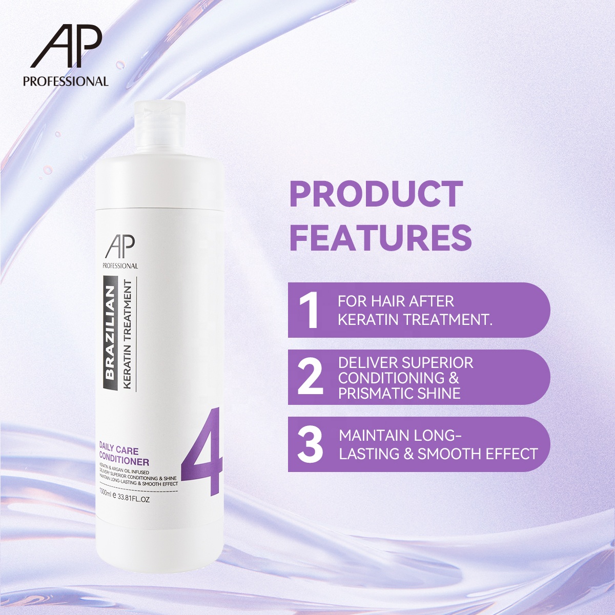 Product Feature 5