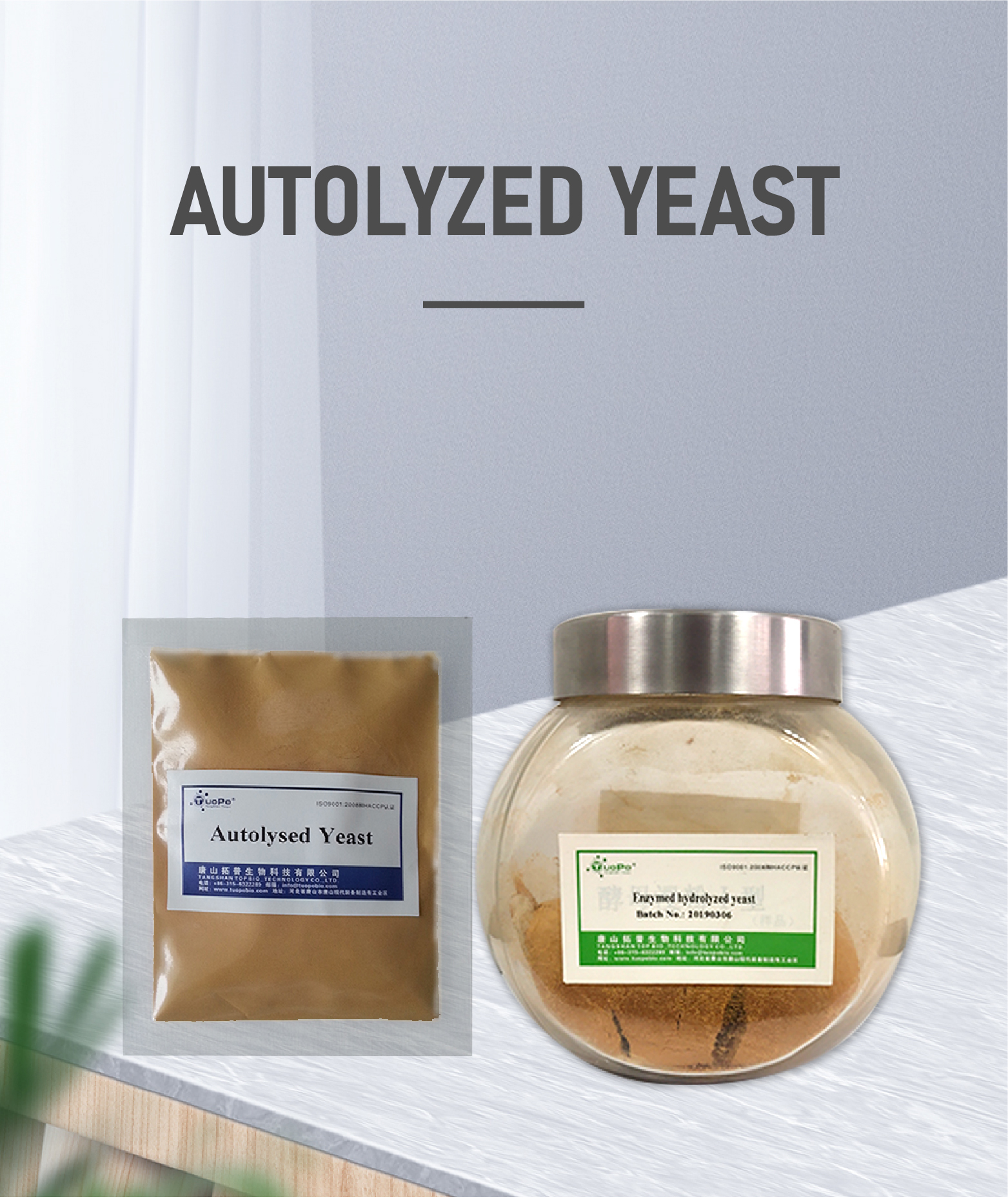 Product Detail 1