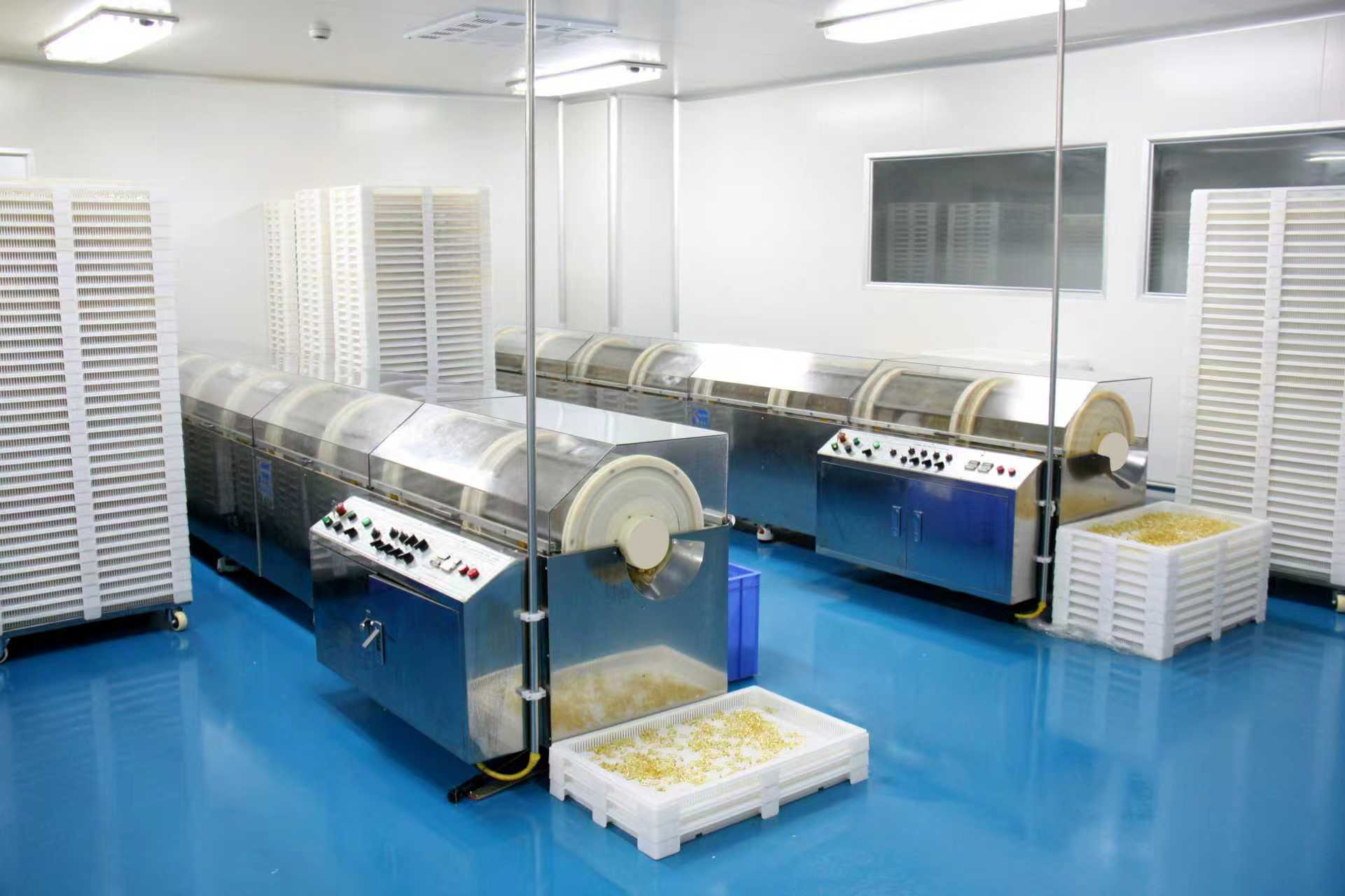 Storage Warehouse