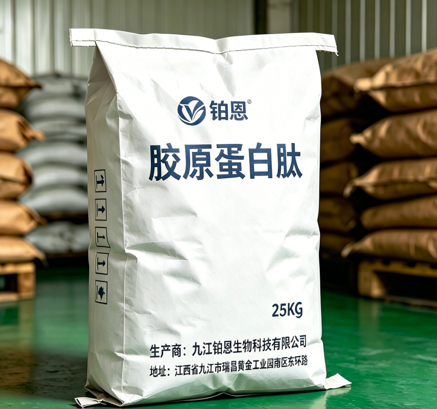 25kg Per Bag Pure Hydrolyzed Cow Hide Protein Collagen Peptide Powder