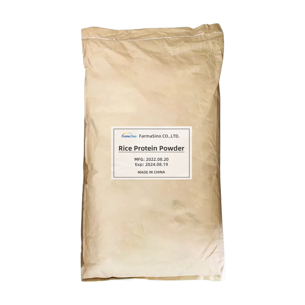 Rice Protein Pure Brown Hydrolyzed Organic Rice Protein Meal Powder On Sale