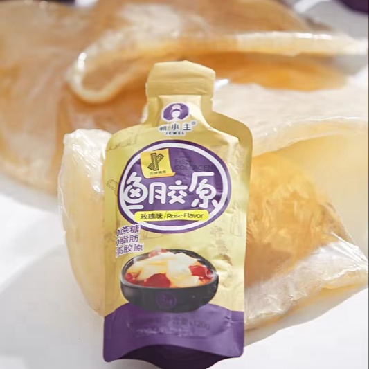 Hot Selling Low Price Competitive Price Low Molecular Weight Fish Collagen Protein