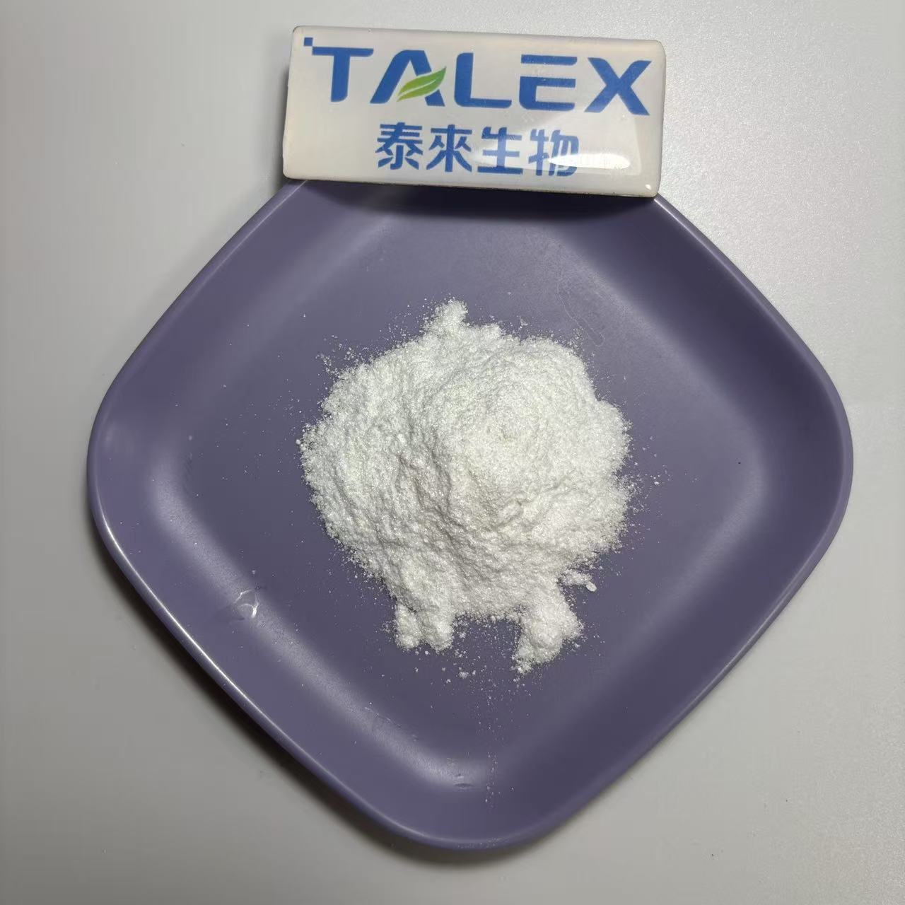 Hydrolyzed Vegetable Protein Natural Plant Hydrolyzed Protease Plant Proteolytic Enzymes Powder