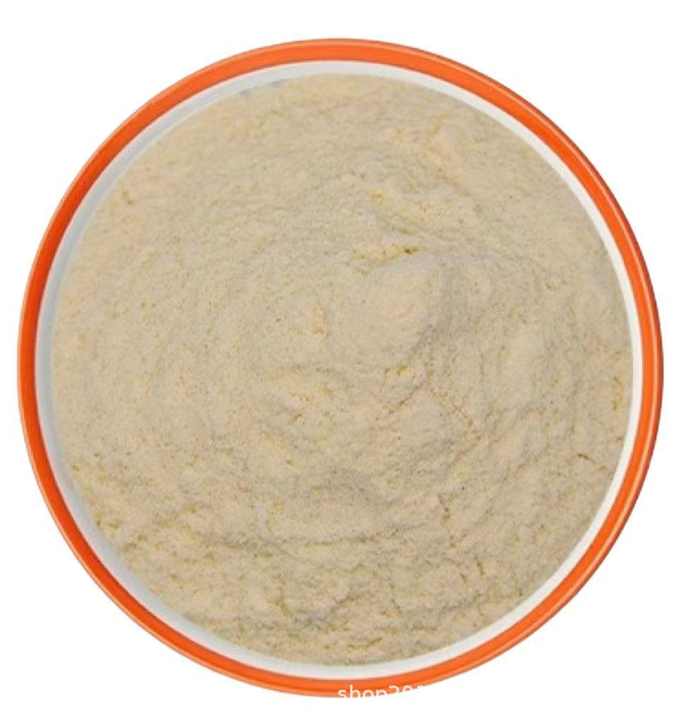 Organic Hydrolyzed Pea Protein-Allergen-Free (Soy/Dairy-Free) for Health Products