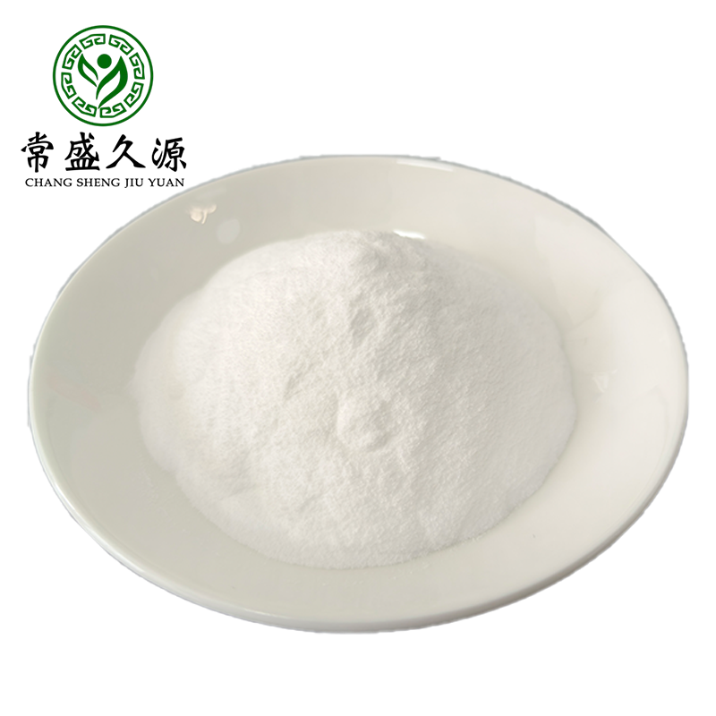 Rice Protein Quality Analysis