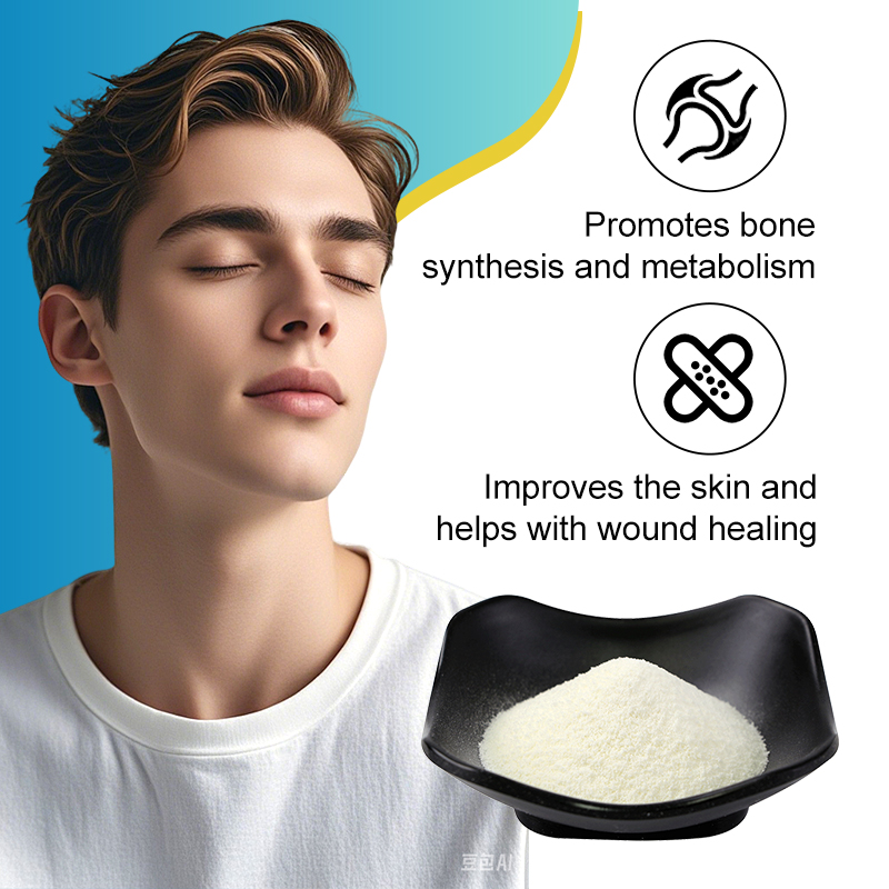 AMULYN Hydrolyzed Bovine Collagen Peptide Powder Adult Natural Protein Supplement Nutritious Supplementary Food Grade HALAL ISO