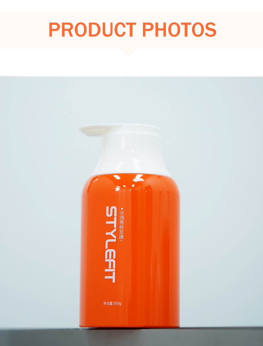 Product Feature 8