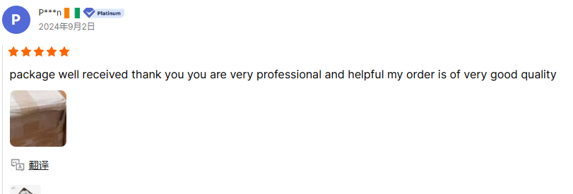 Customer Evaluation 1