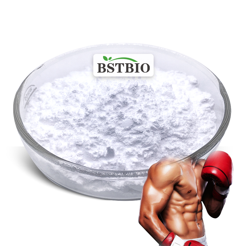Creatine Monohydrate Powder