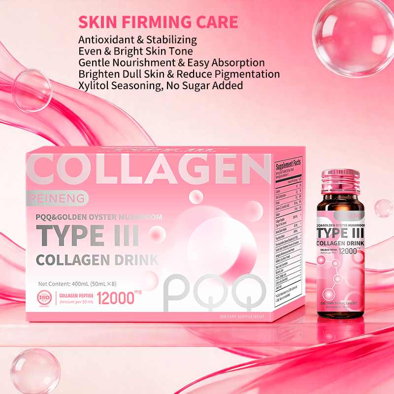 OEM ODM Food Supplement Protein Beverage, Beauty and Whitening Marine Collagen Oral Liquid Hydrolyzed Marine Collagen Drink