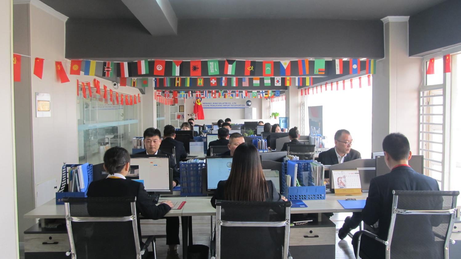 Quality Control Laboratory