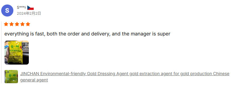 Customer Evaluation 2