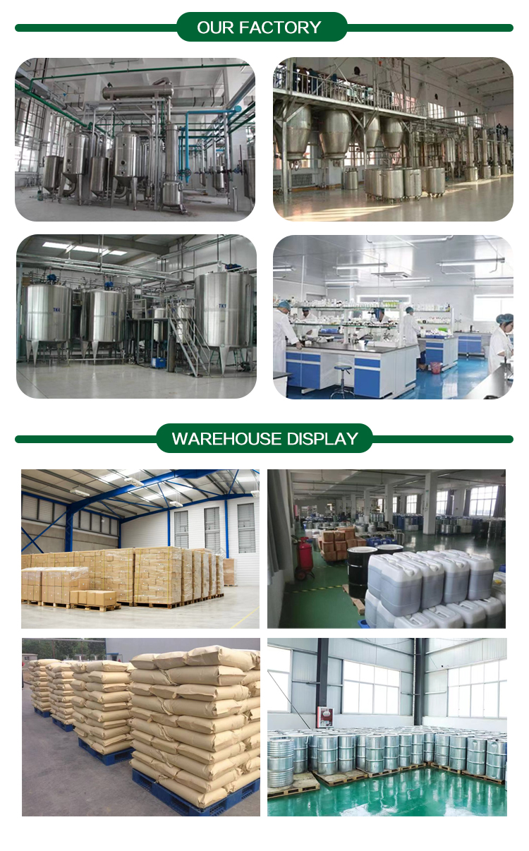 Processing Facility Image 1