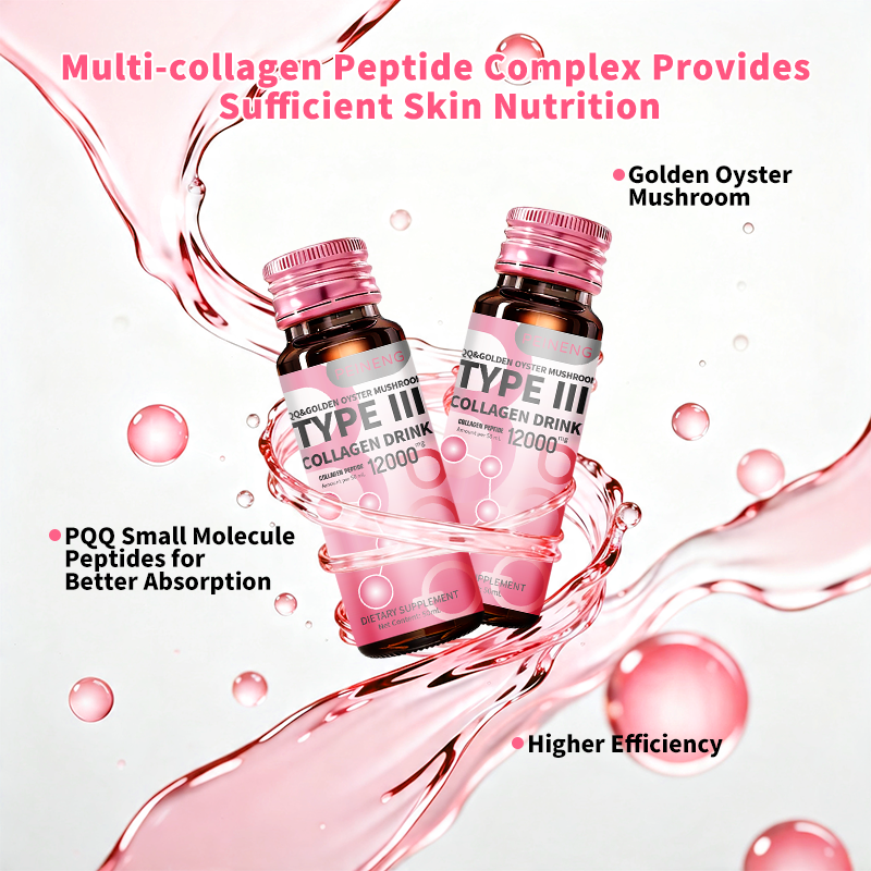 OEM ODM Food Supplement Protein Beverage, Beauty and Whitening Marine Collagen Oral Liquid Hydrolyzed Marine Collagen Drink