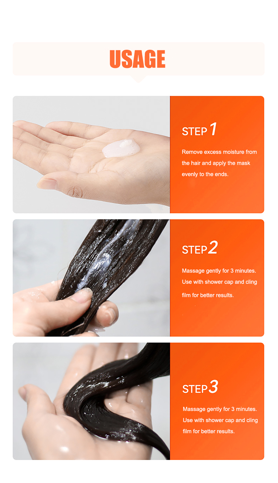 Product Feature 7