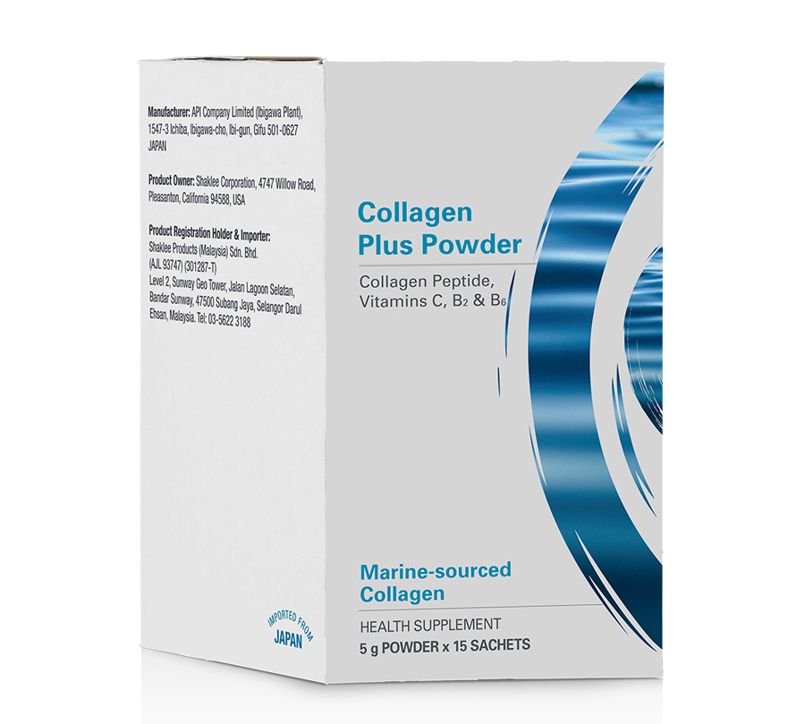 OEM/ODM Hydrolyzed Fish Collagen Protein Concentrate Raw Whey Peptides Powder