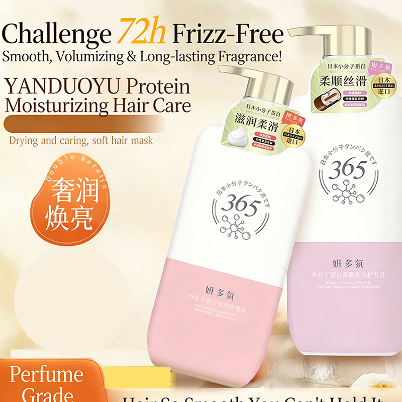 Private Label Vegan Hydrolyzed Keratin Peppermint Amino Acid Micro-Protein Micro-Protein Strength Renewal Shampoo