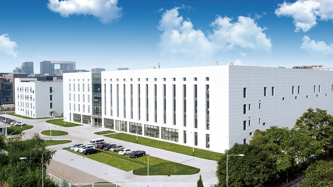 Production facility detail