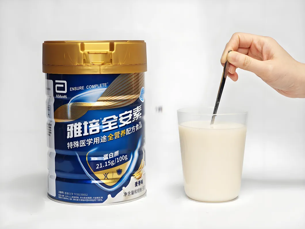 Premium Hydrolyzed Soy Protein Isolate for Enhanced Nutrition