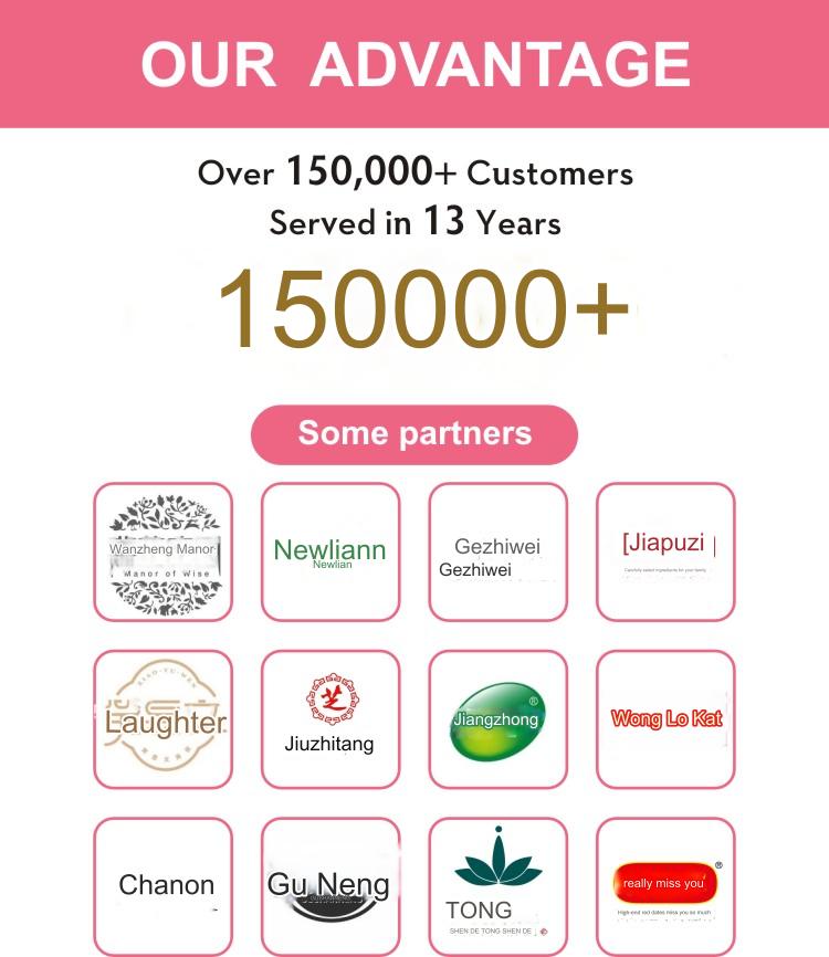 Partner Image