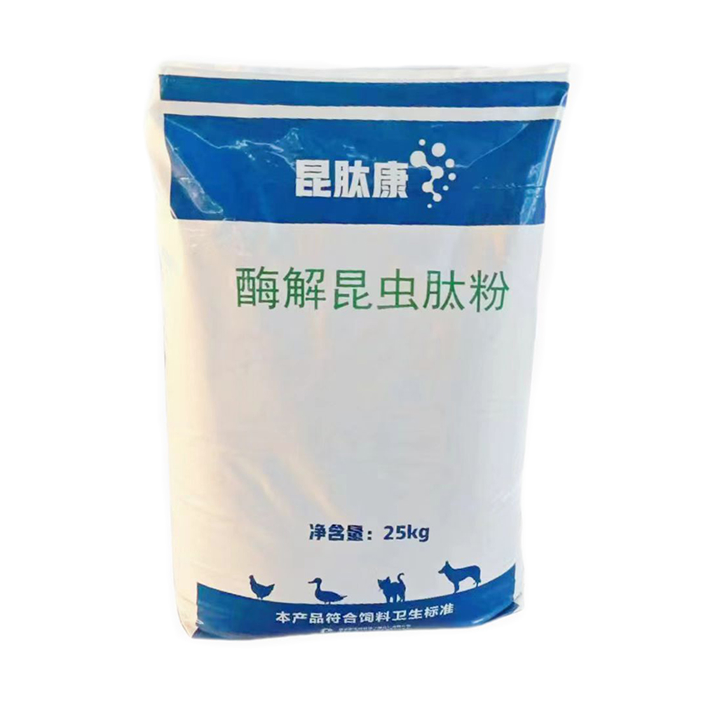 BSFL Product View 6
