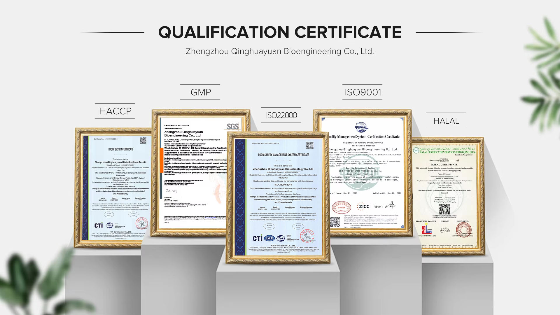 Product Certifications