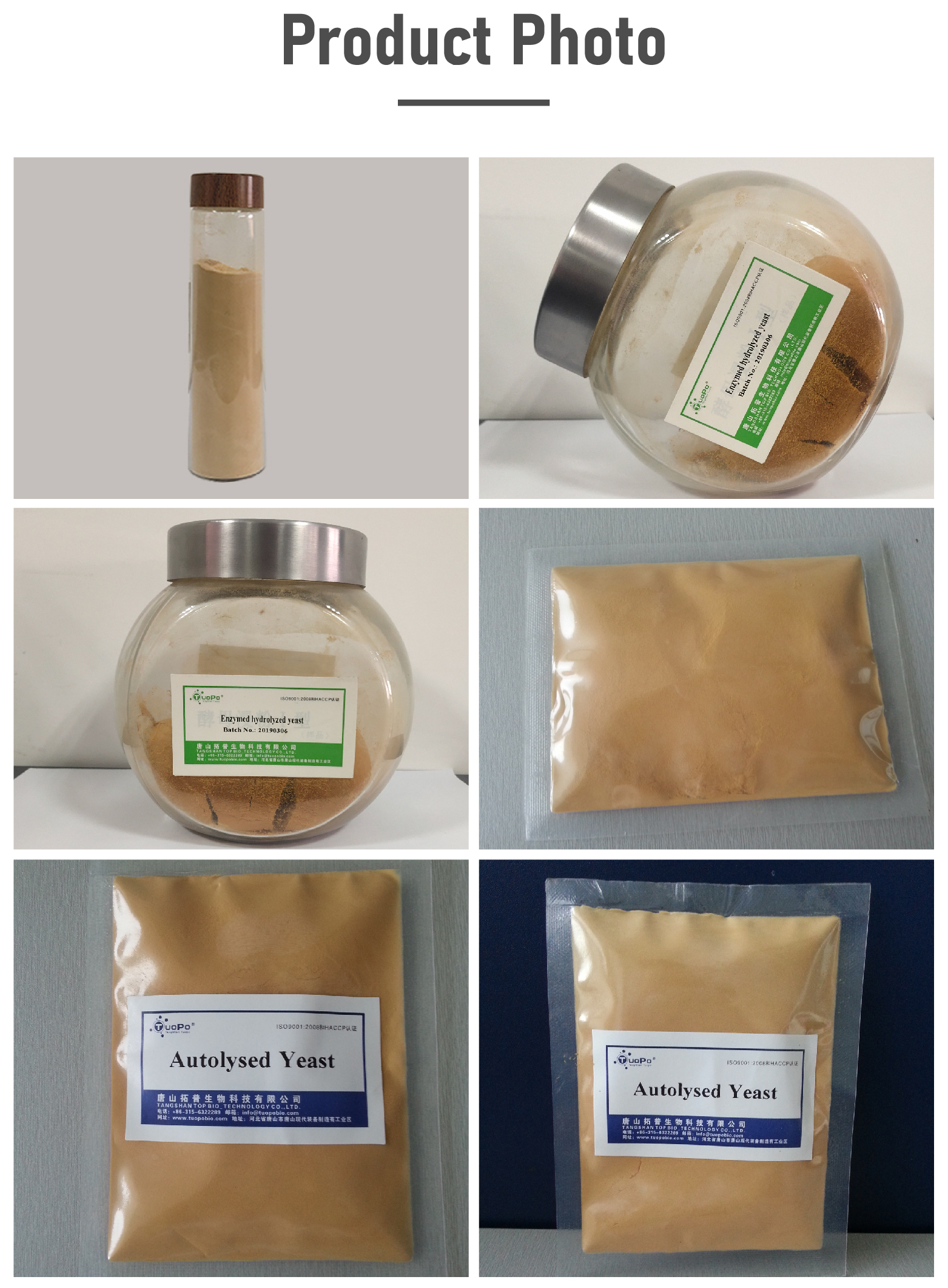 Product Detail 6