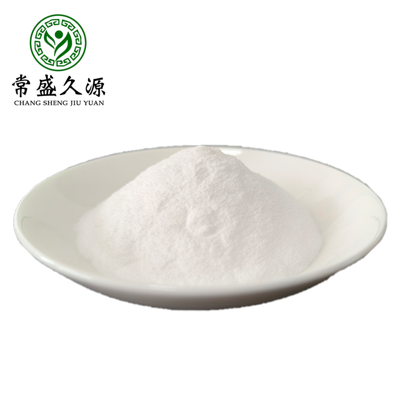 Hot Sale 99% Pure Rice Protein Hydrolyzed Powder with 80% Protein Content-csjy 1kg/bag