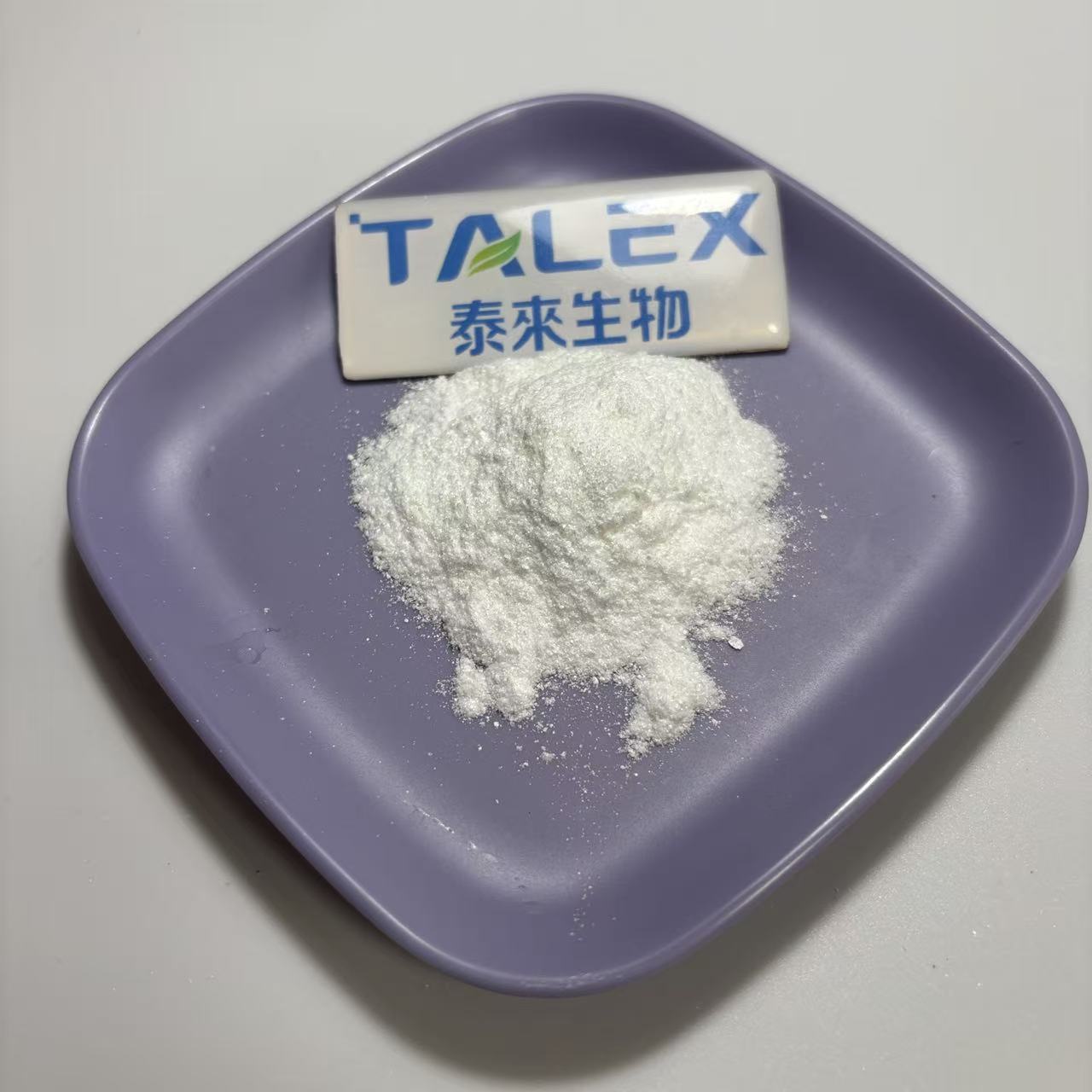 Hydrolyzed Vegetable Protein Natural Plant Hydrolyzed Protease Plant Proteolytic Enzymes Powder