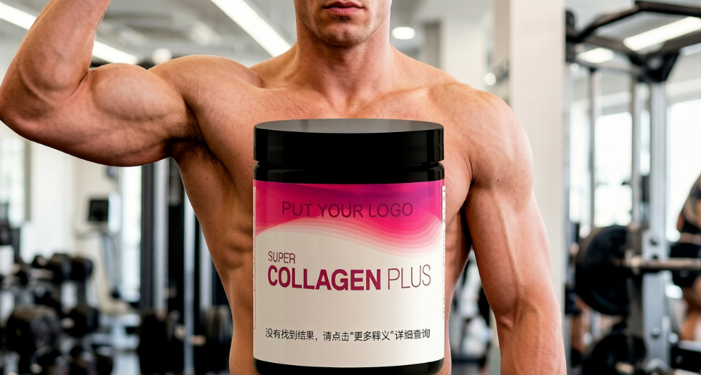 OEM Collagen Powder with Vitamin C and Hyaluronic Acid Private Label Hydrolyzed Collagen Peptides, GMP Certified, Low MOQ