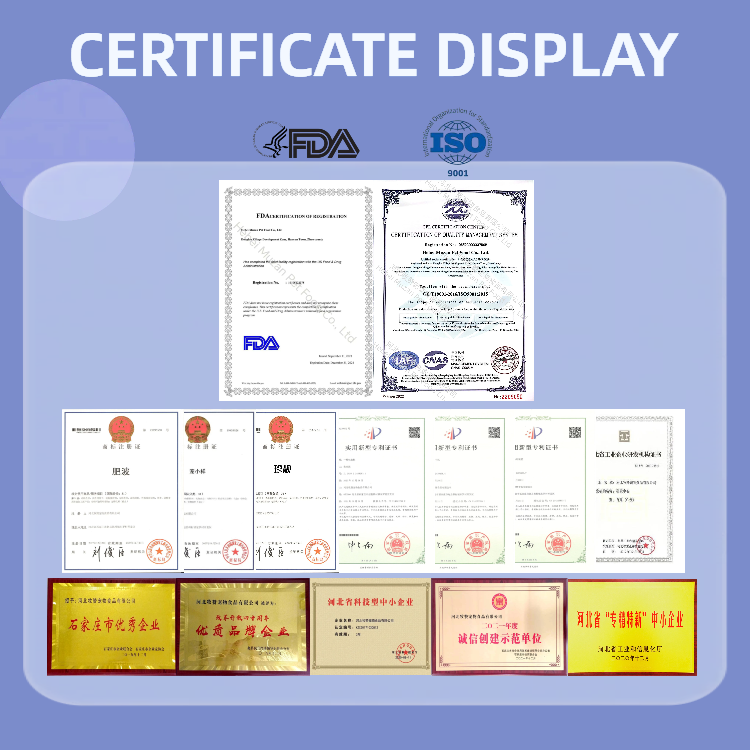 Certification Logo
