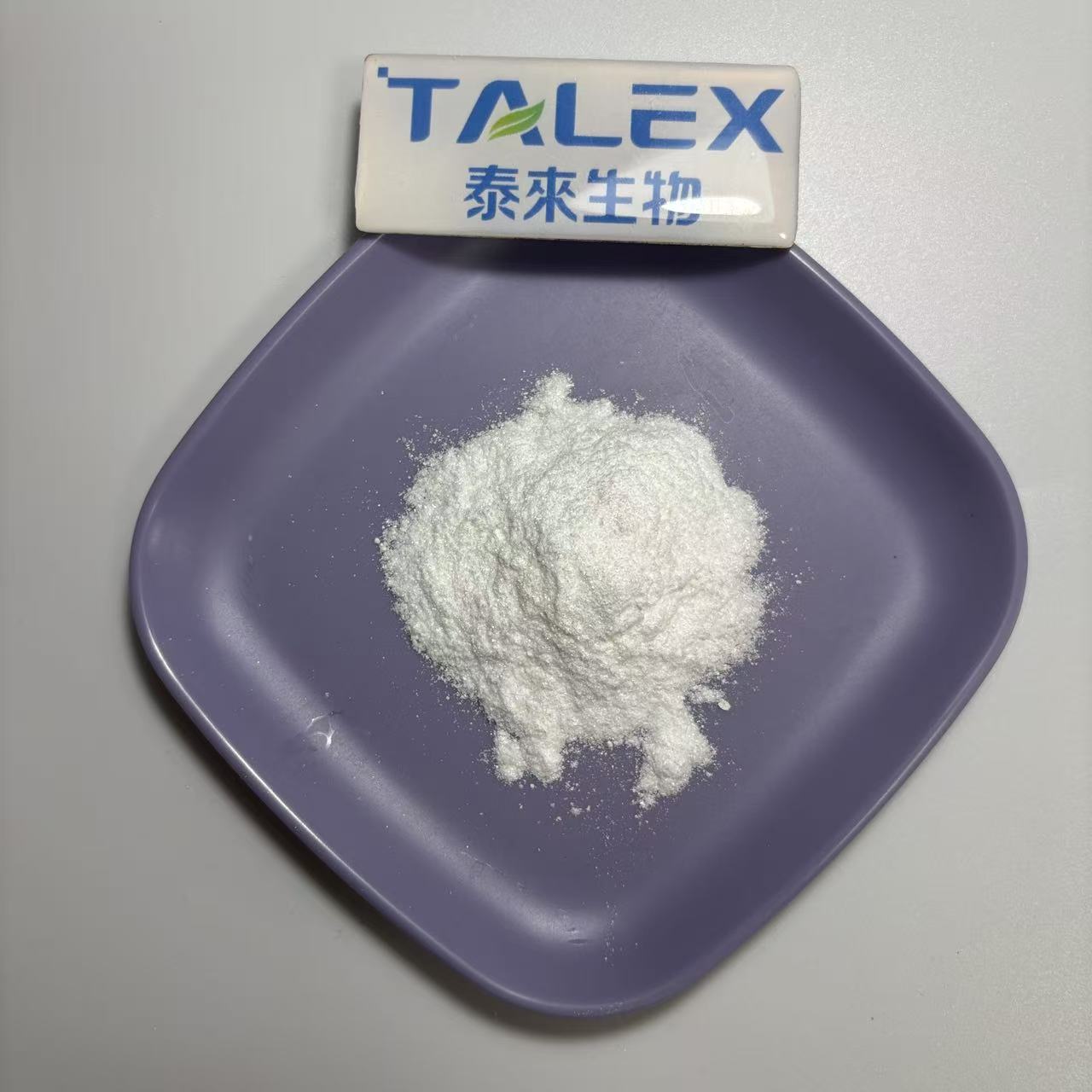 Hydrolyzed Vegetable Protein Natural Plant Hydrolyzed Protease Plant Proteolytic Enzymes Powder