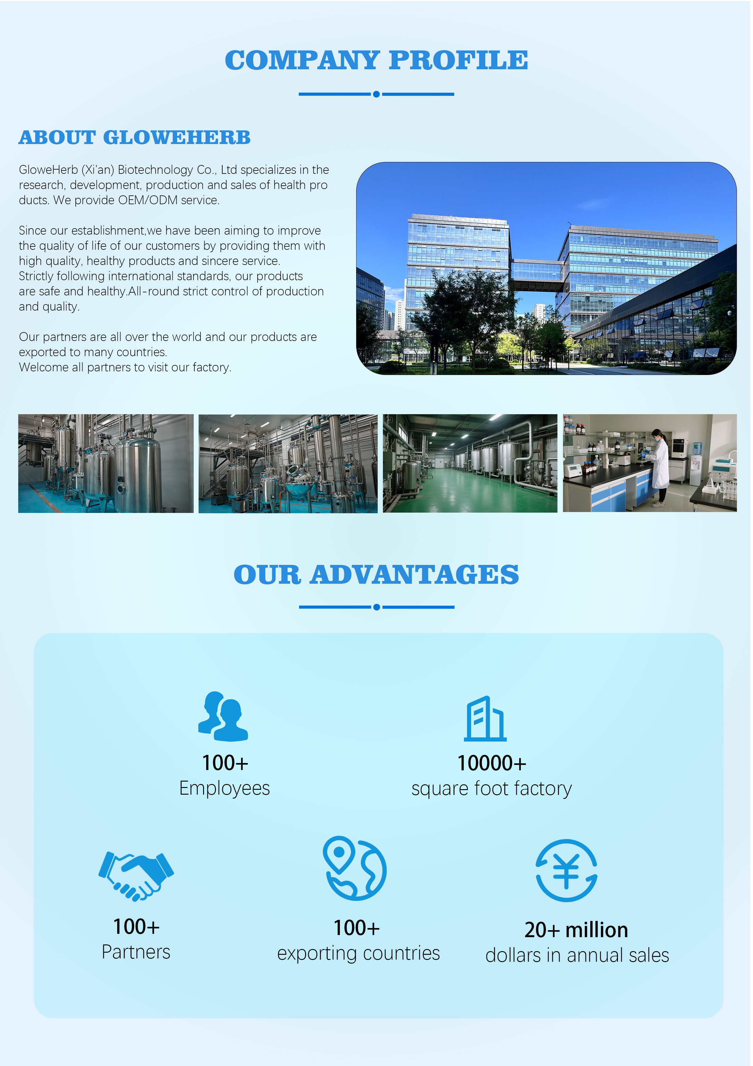 Service Feature 6