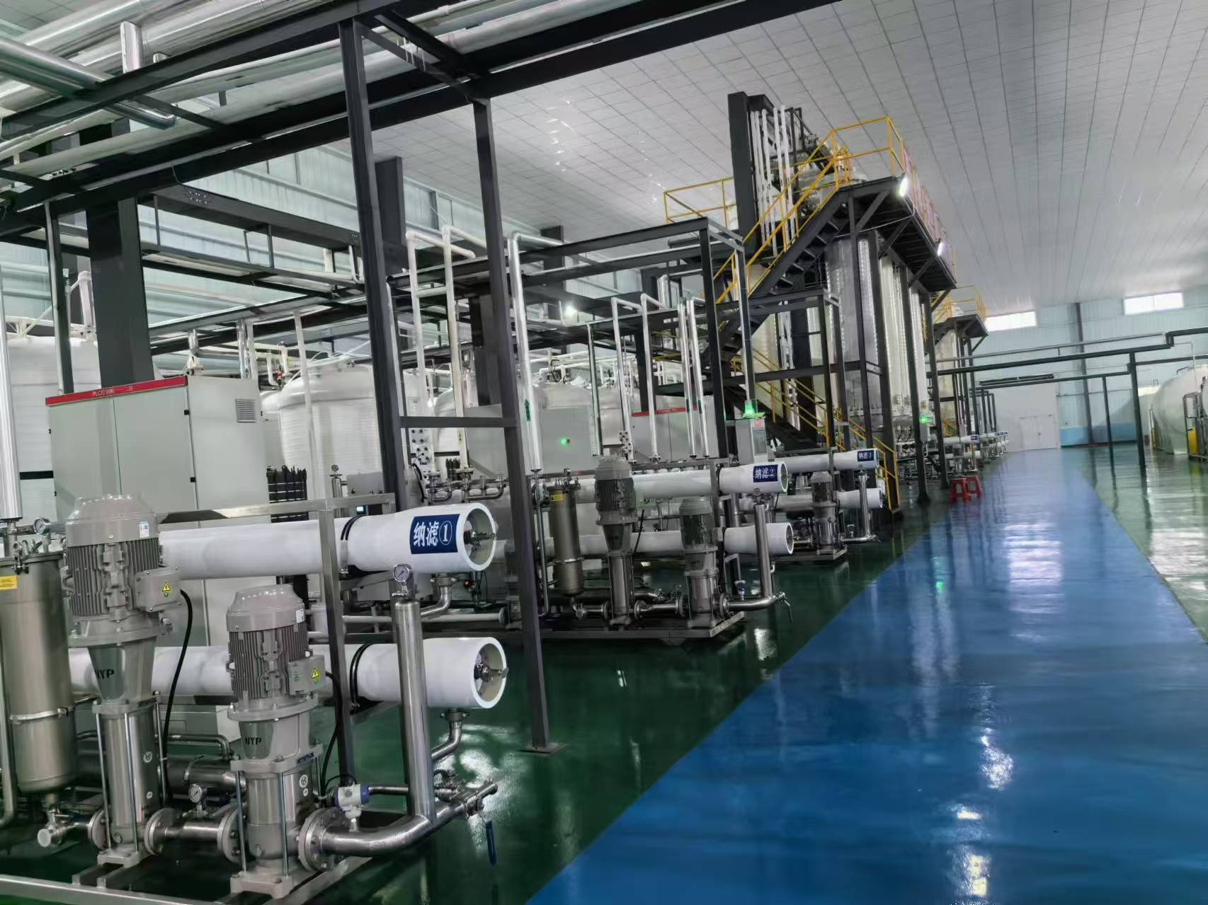 Feed-grade Fish Protein Hydrolase Is Used for Protein Modification of Aquaculture Feed and Pet Food, Fish Protein Hydrolase