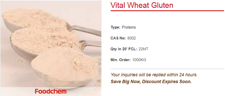 25KG Bag Food Grade Protein 85% Wheat Gluten Powder