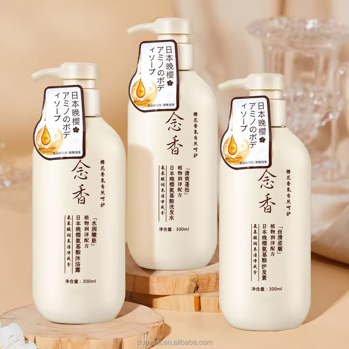 Anti-Hair Loss Shampoo Details 9