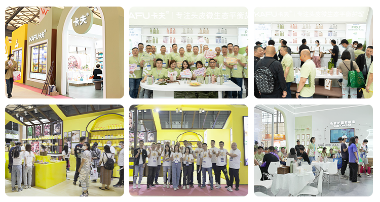 Exhibition Photo 1