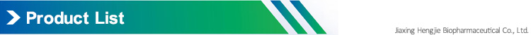 Product List Header