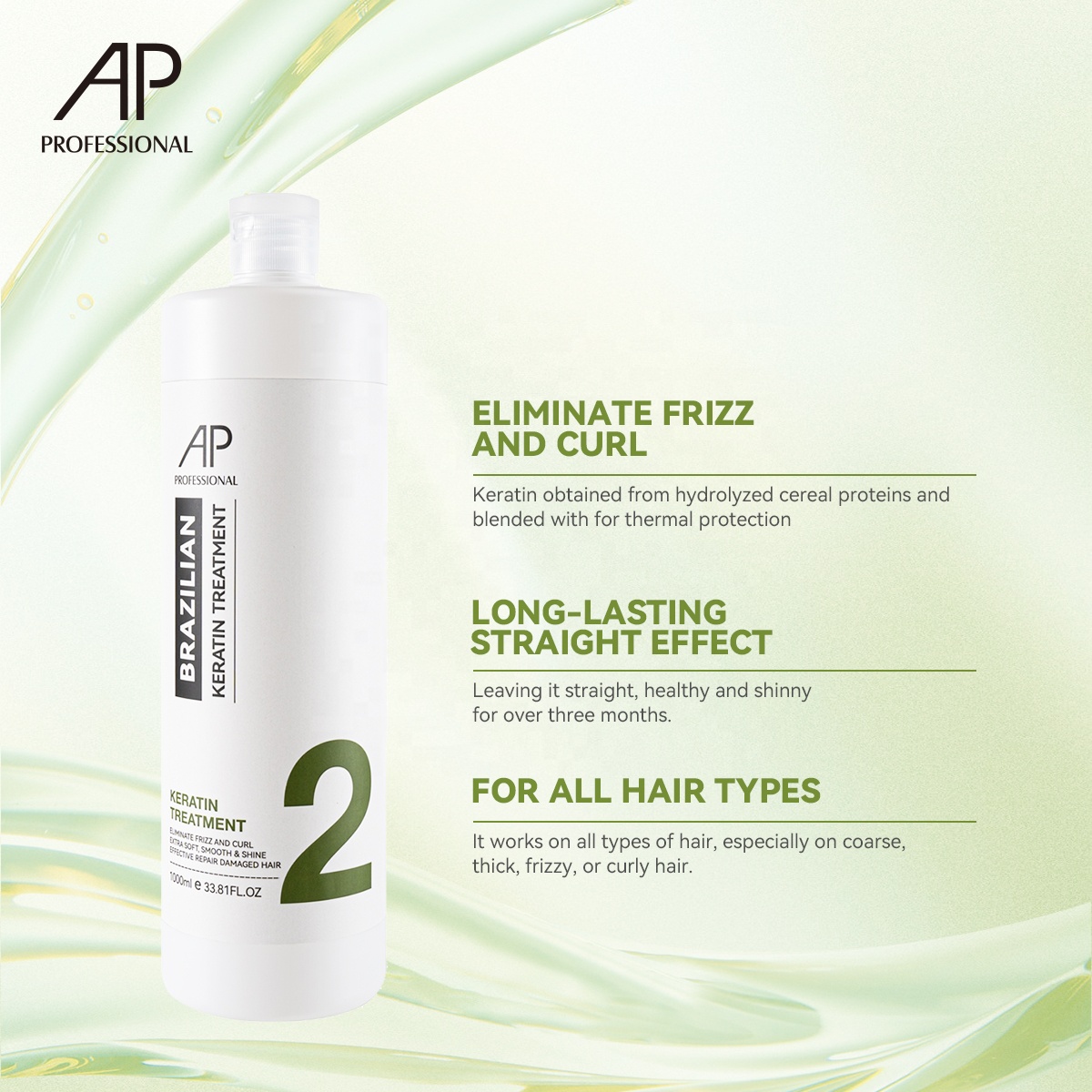 Product Feature 3
