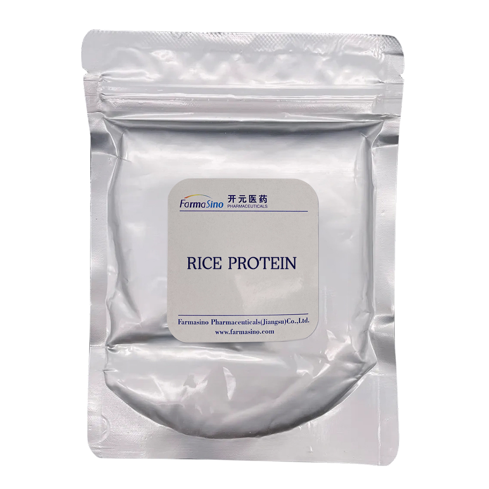 Rice Protein Pure Brown Hydrolyzed Organic Rice Protein Meal Powder On Sale