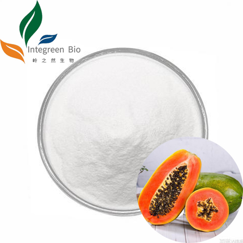 Papaya Peptide Powder Papaya-derived Peptides Bioactive Peptides From Papaya Papaya Protein Hydrolysate